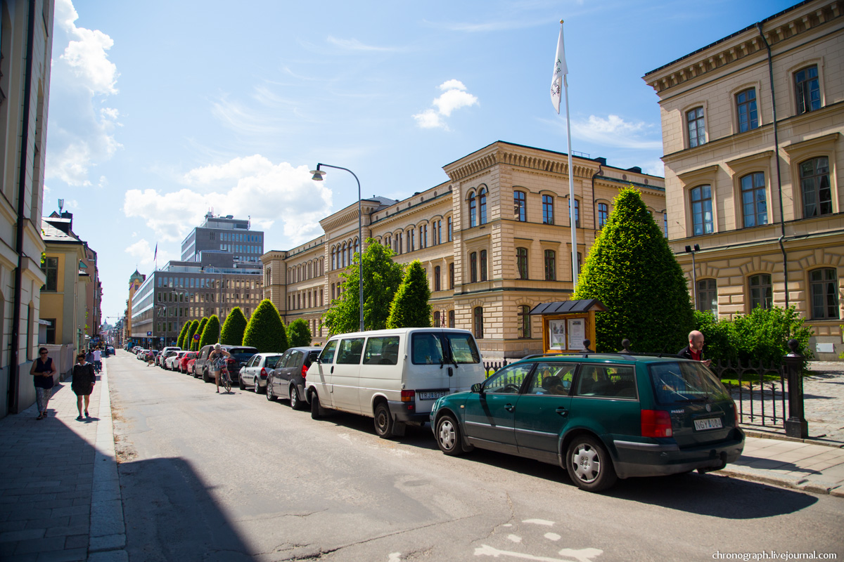 Stockholm